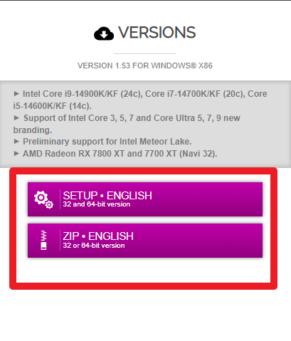 hwmonitor 실제 다운로드 페이지 접속