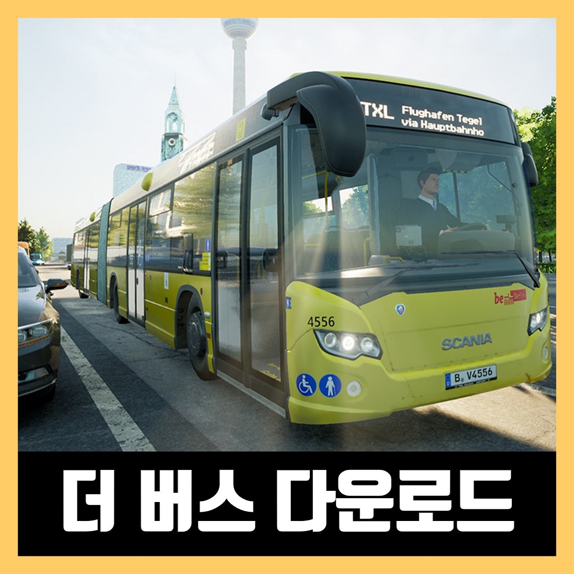  더 버스 한글 무설치 The Bus