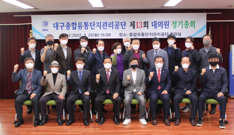 소담종합관리 이미지