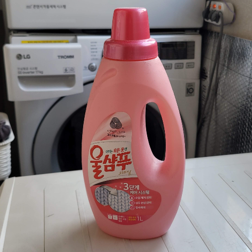 세제는 울샴푸