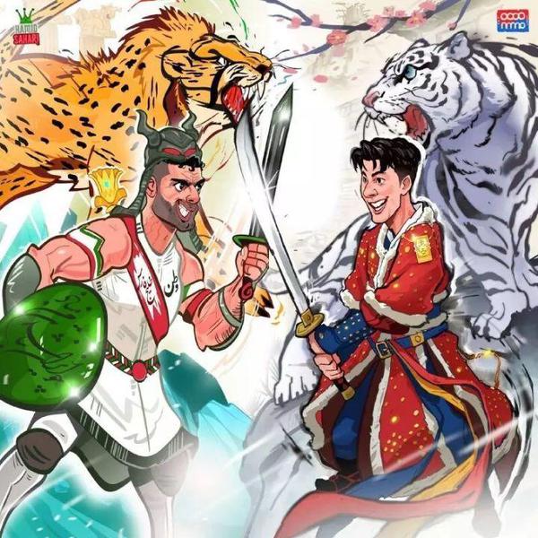  이란인이 그린 한국-이란 축구 팬아트