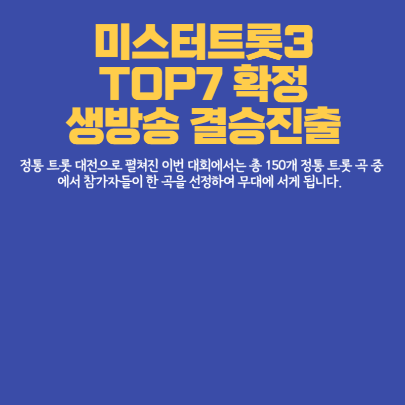 아로스 팝업