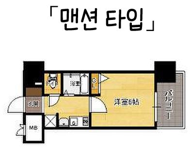 오토프라자 이미지