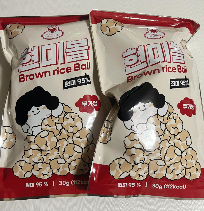 당뇨간식 당연구소 현미볼
