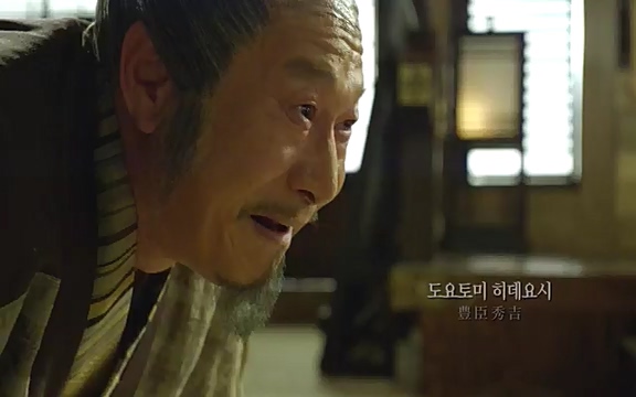 [345회] 역사저널 그날 - KBS세계사를 바꾼 승부④ 일본 전국시대, 최후의 승자는-] 임진왜란의 원흉이자 빌런의 대명사로 알려진 도요토미 히데요시. 그러나 그는 일본인들이 좋아하는 인물 순위에서 꾸준히 상위권을 차지하는 인물_20220601_184944.431.jpg