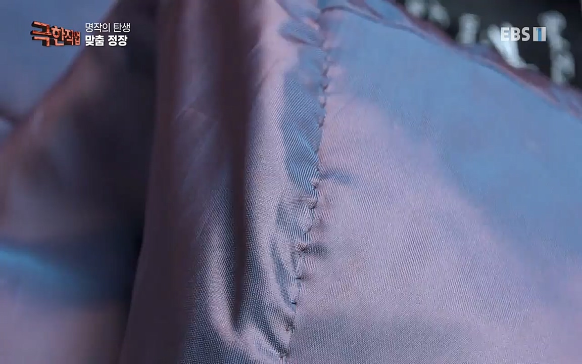 TV - 교육의 중심 EBS명장의 탄생, 바이올린과 맞춤정장.mp4_20220826_184619.995.jpg