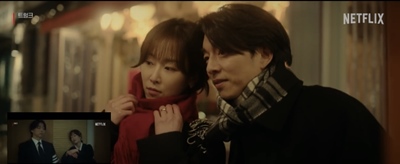 트렁크 공유 서현진