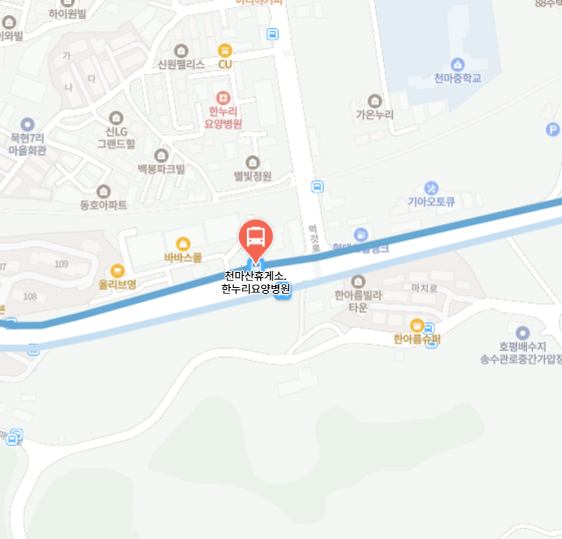 남양주 구리 공항버스
