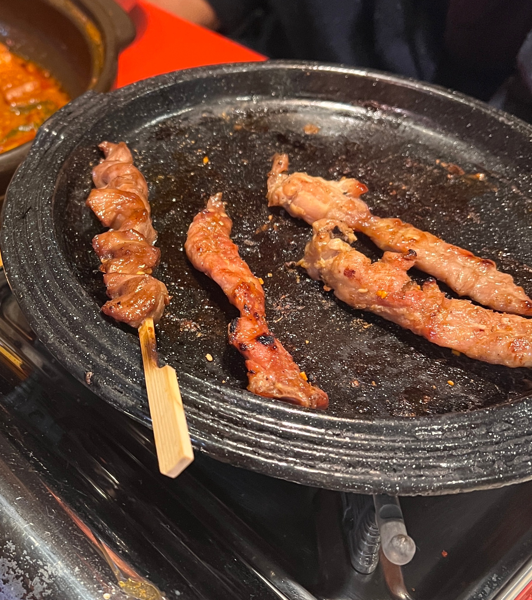 뭐해?
