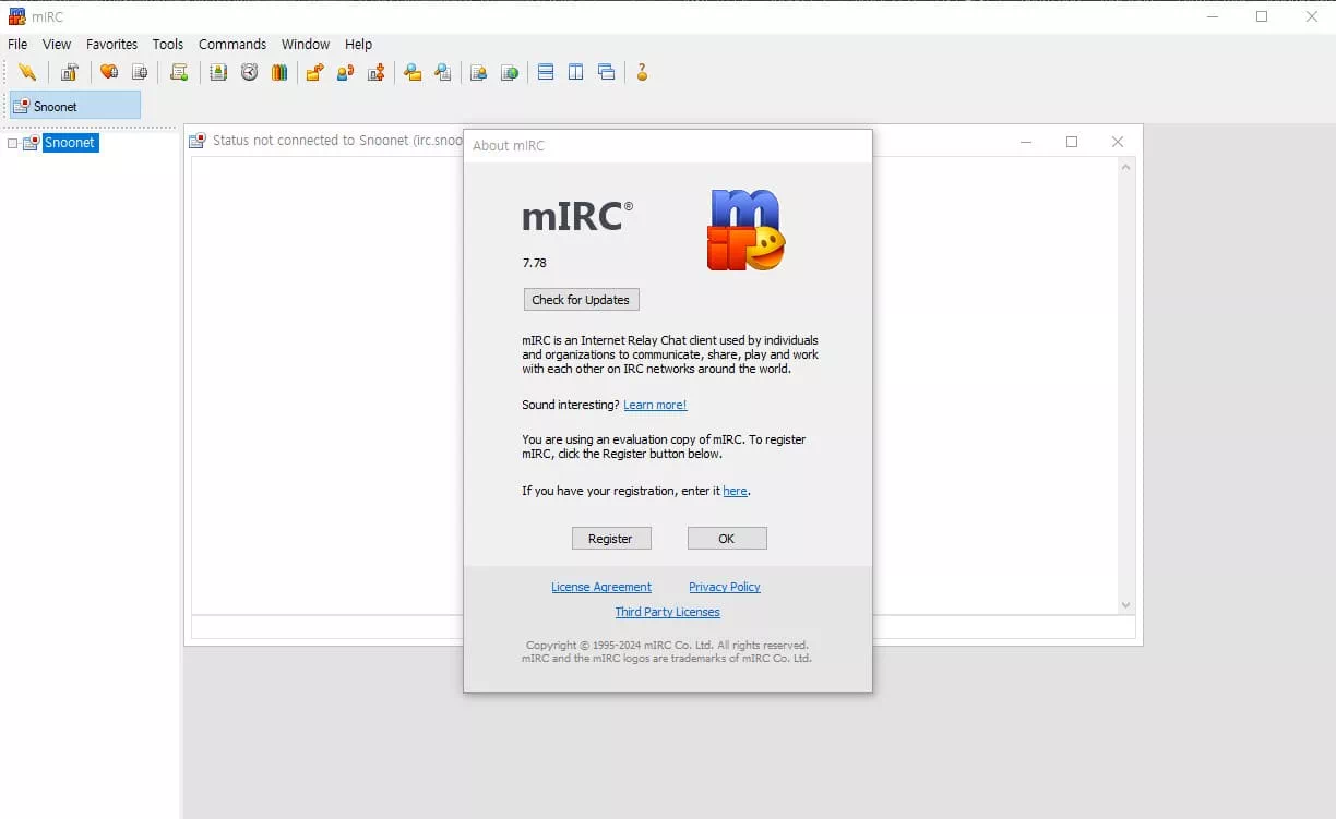 mIRC 7.78 Portable 초기설정