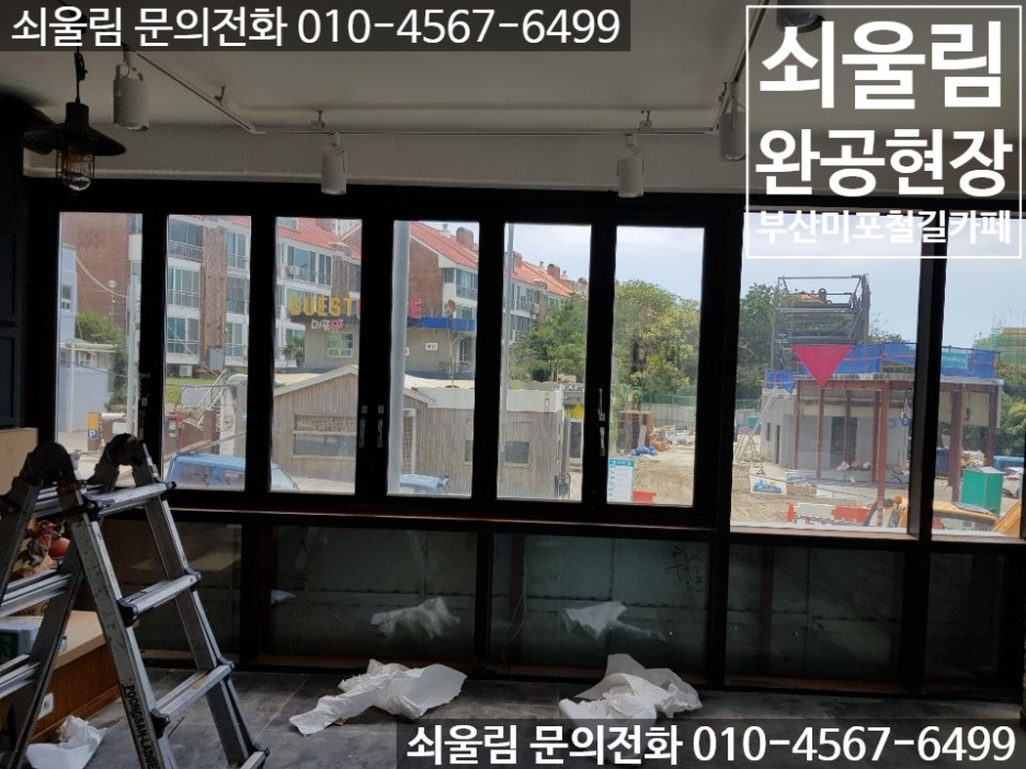 문 사진 3
