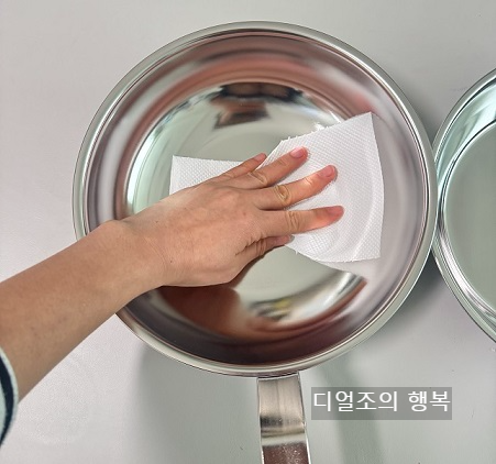 스테니연마제