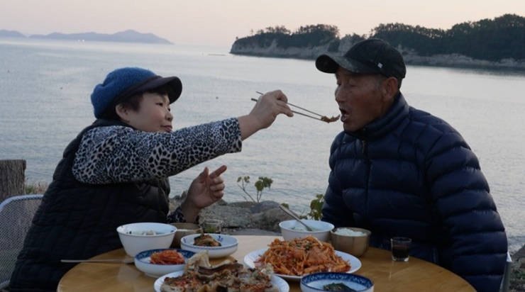 추도-물메기찜-한국기행