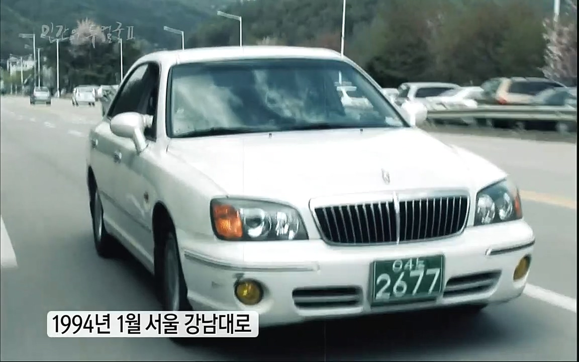 EBS 다큐프라임 - Docuprime, 인간의 두 얼굴2 제2부 아름다운 세상.mp4_20220608_205136.469.jpg