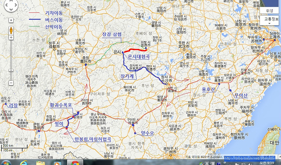 언스 이미지