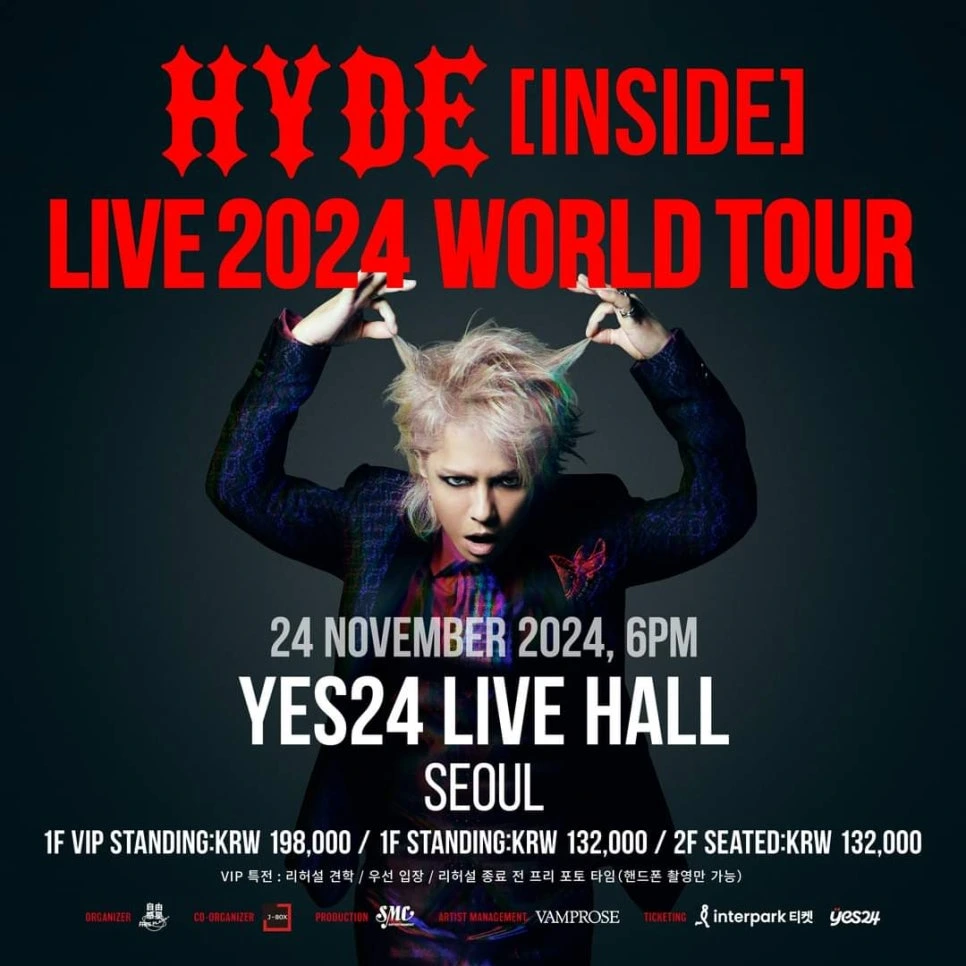HYDE 서울콘서트