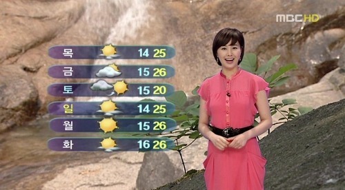  기상캐스터 박은지 남편 직업 집안 및 결혼 이유
