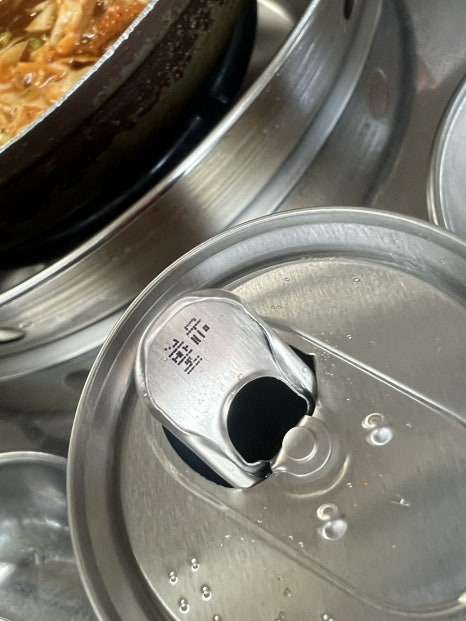 모모즉석떡볶이 이미지