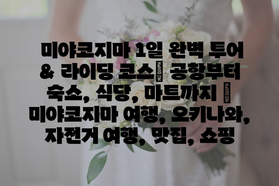 샘플 (71)