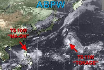 미해군합동태풍경보센터-JTWC-9호태풍-망온-10호태풍-도카게-발생알림-감시모습