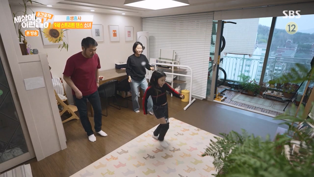 순간포착 세상에 이런일이.E1271.240331p-NEXT.mp4_20240331_151739.915.jpg