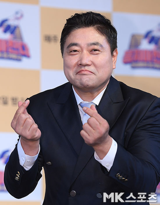  양준혁 전여자친구를 결혼 전에 고소 이유