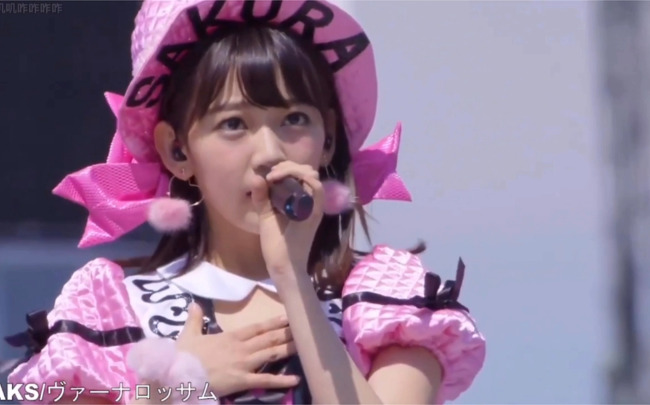  AKB48 미야와키 사쿠라 꿈에서 Kiss me!(夢でKiss Me!)