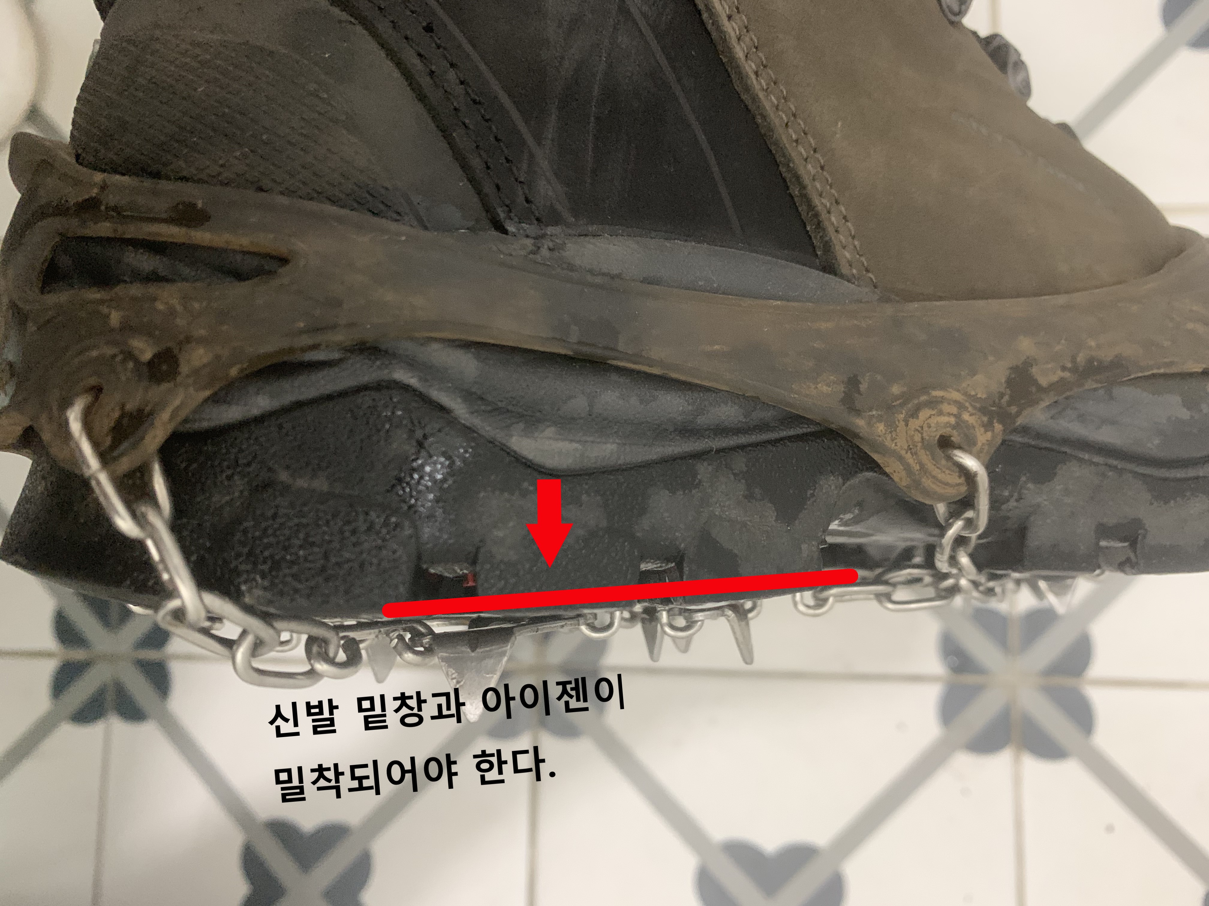  겨울등산 필수품 고캠 발칸2 아이젠 사용 리뷰