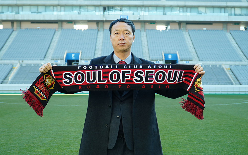  [오피셜] FC서울, 박진섭 감독 선임