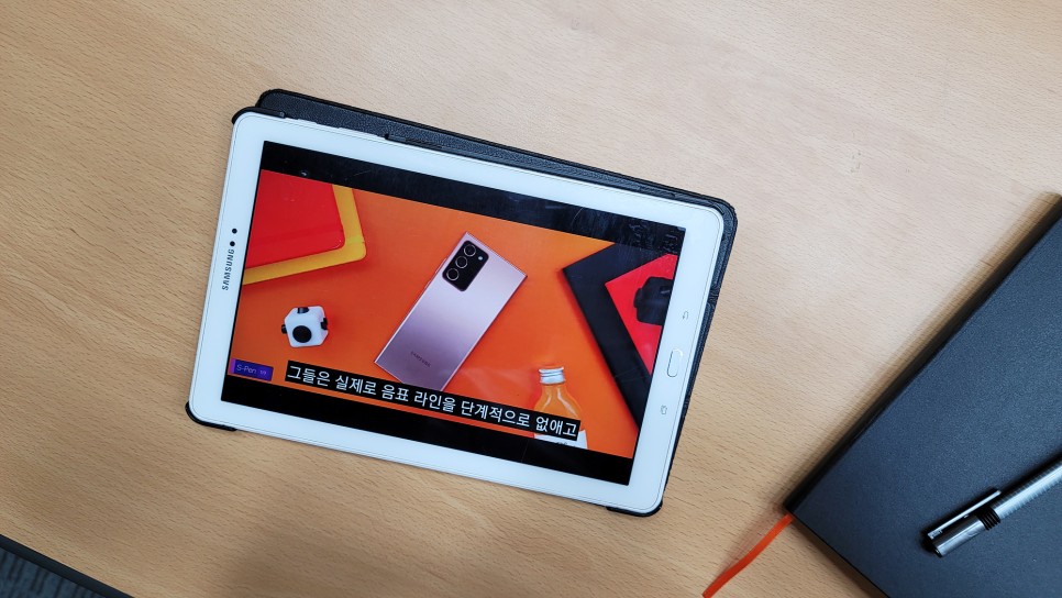 FE 네이버 사전 예약 쇼핑 라이브에서 만나요! Samsung Galaxy Tab S7 10