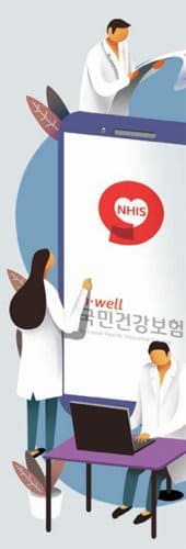  [#연금 재테크] 건보료 개편, 연금생활자에게 어떤 영향 있나