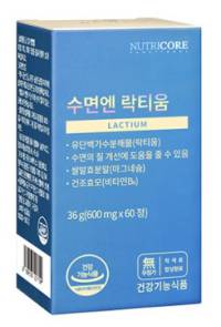 뉴트리코어 수면엔 락티움&#44; 60정&#44; 1개