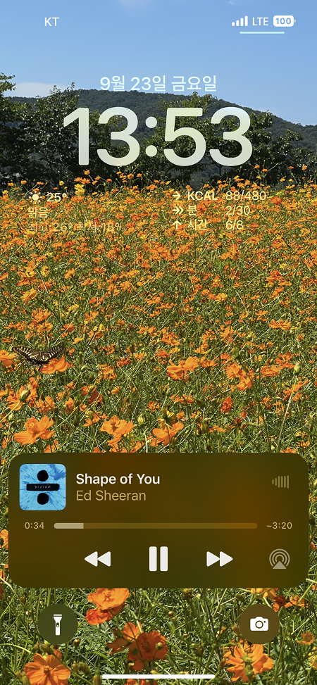아이폰 ios16 업데이트 잠금화면에서 앨범 전체화면 보기 사진