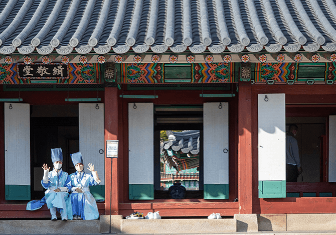 궁중문화축전 궁패스