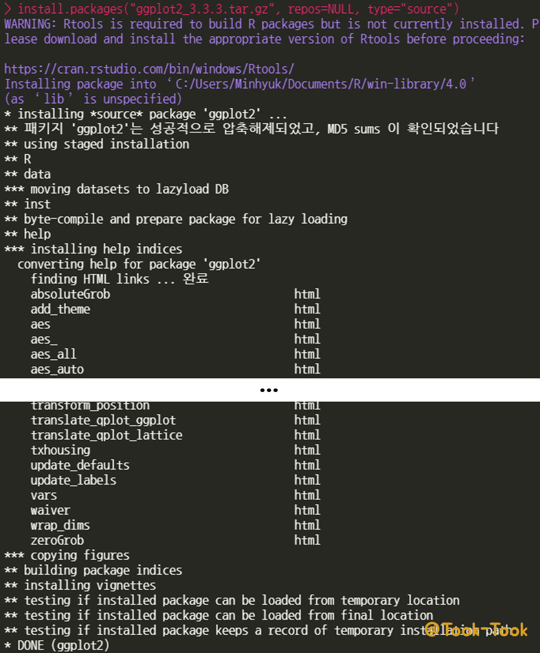 etc-image-7
