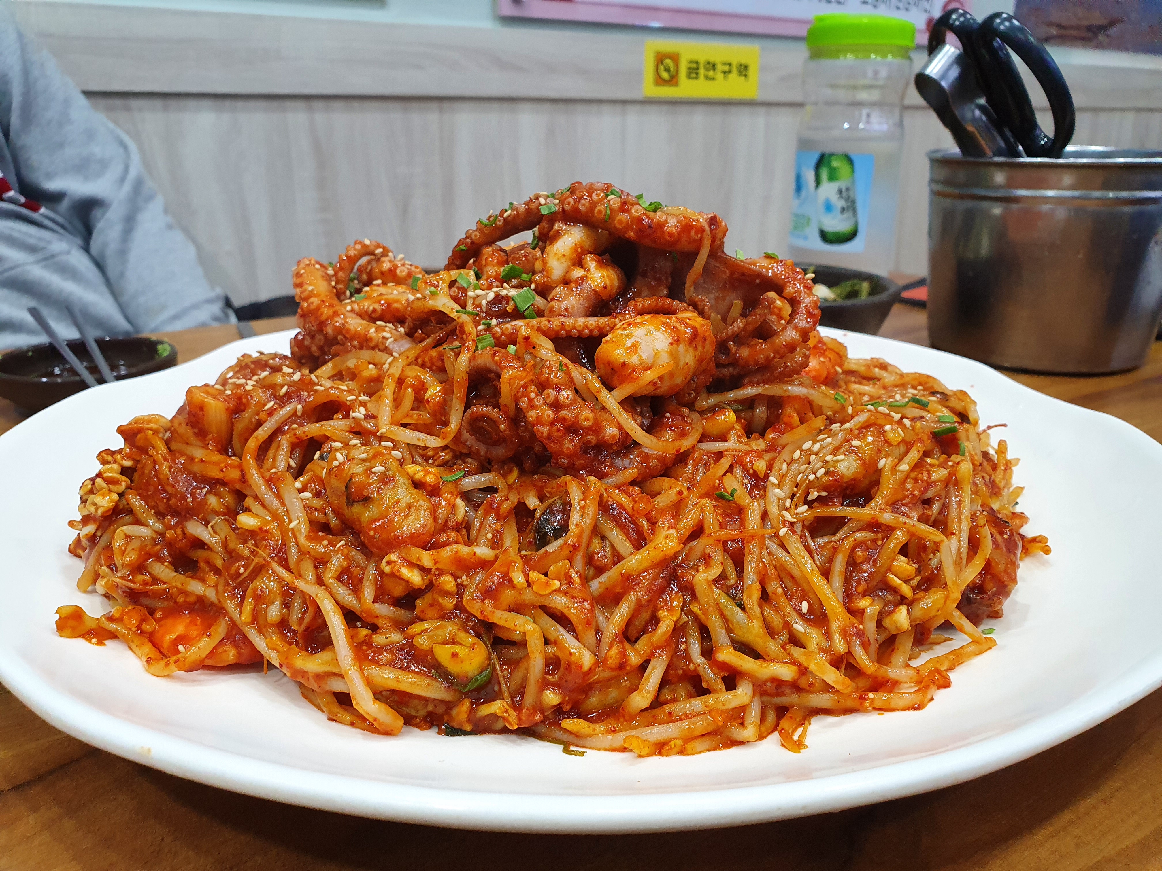  하계동맛집 해물찜과칼국수맛집 신고집찜칼국수