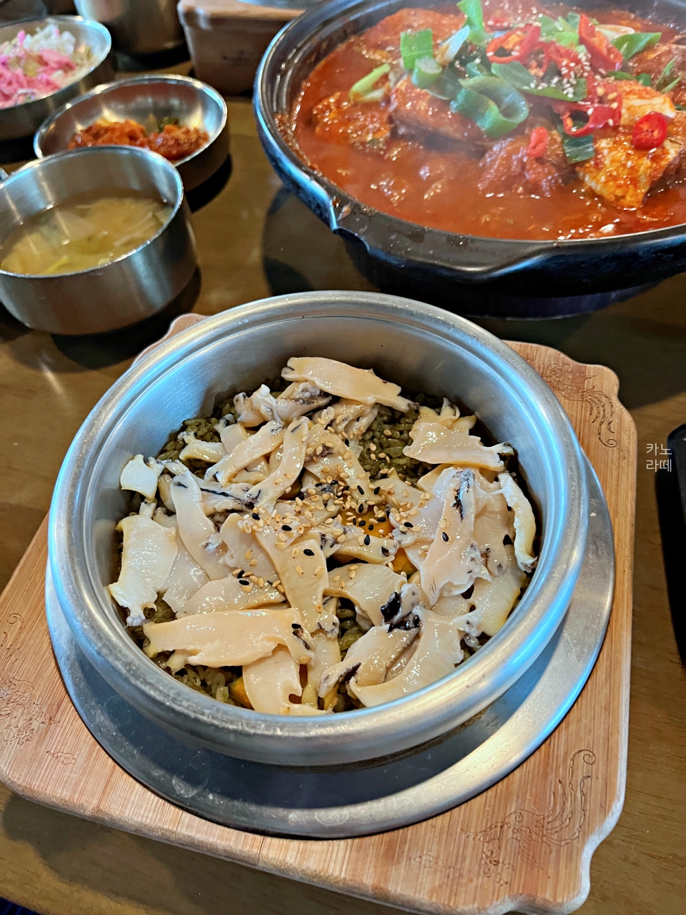 종가전복 이미지