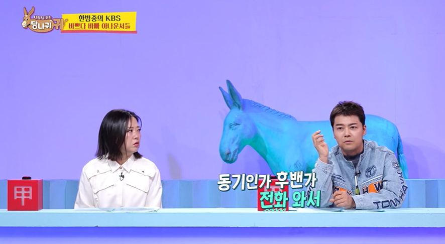 여자들 인스타에 본인이 있는 장소 함부로 올리면 안되는 이유…jpg | 인스티즈