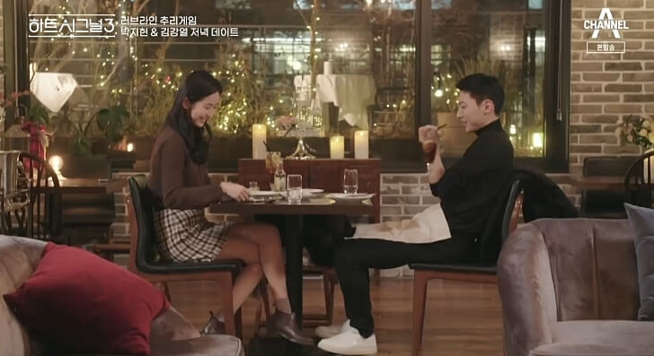  하트시그널 시즌3 7화 맛집 카페 촬영지 위치 장소, 배경음악 bgm 모음
