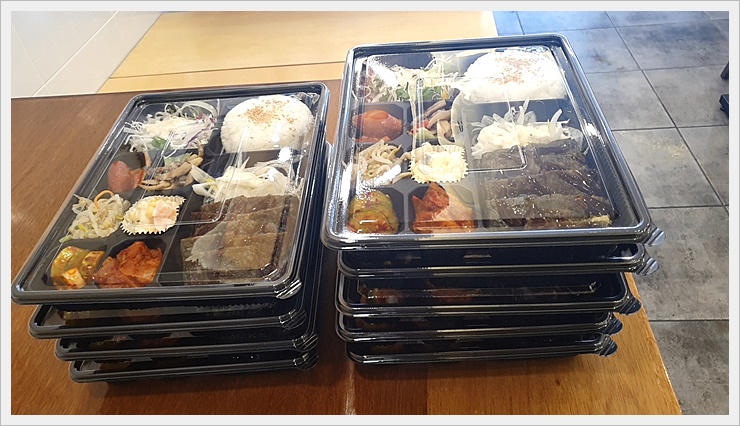 청주 장례식장 청주장례식장도시락 정성을 11