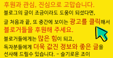 한국이 만일 1997년 IMF 1