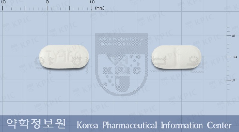  아세트아미노펜, 이부프로펜 차이점 및 부작용