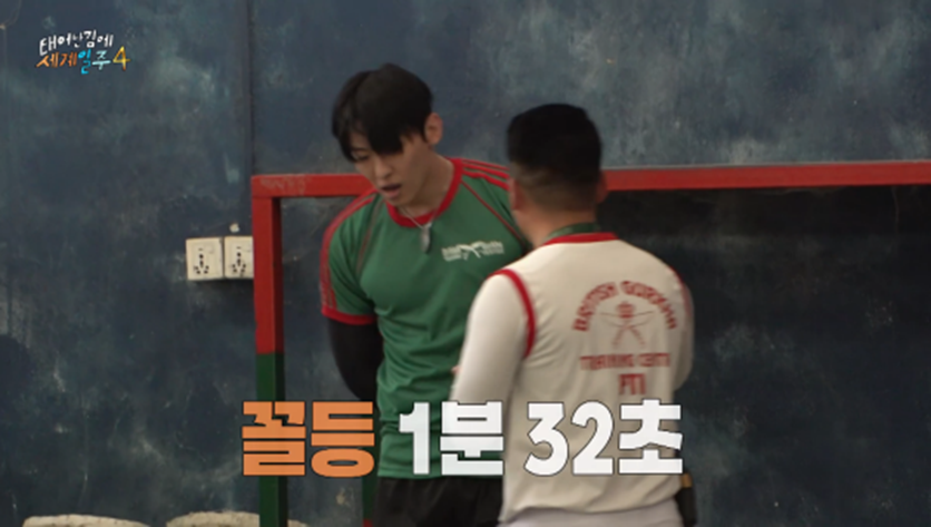 8년 만에 자신한테 쪽팔림 느꼈다는 덱스 | 인스티즈