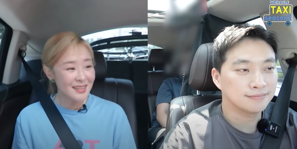 위라클 이미지