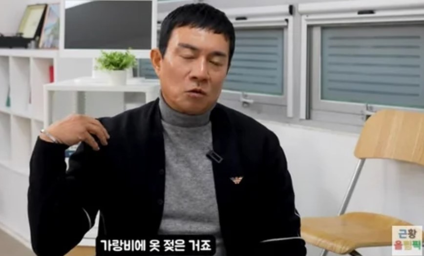 김성수 이미지