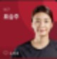 배구 룰 포지션 일정에 따라 도쿄 올림픽 배구 경기 예선을 넘어 금메달까지! 4