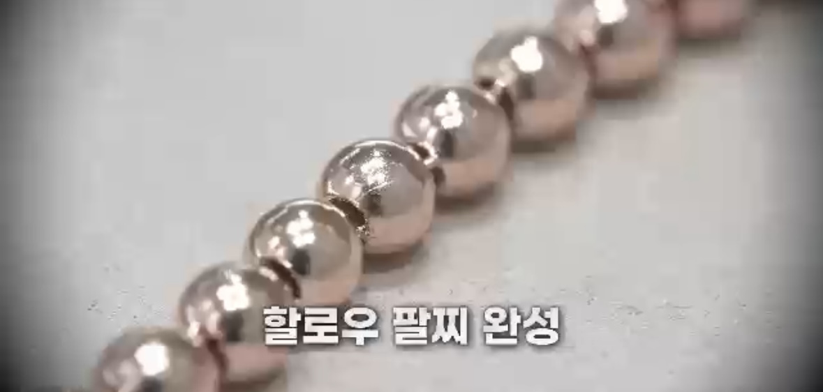 금빛세공 이미지