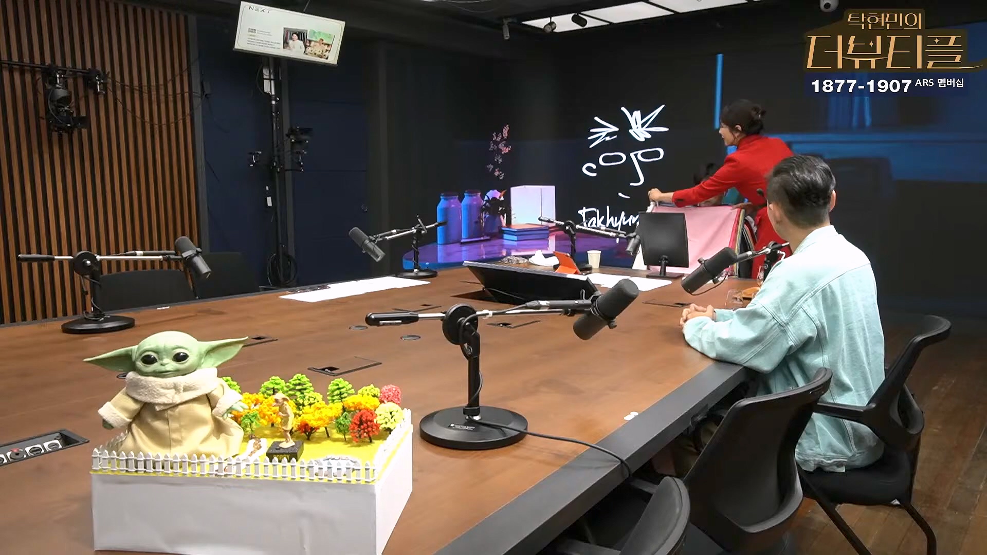 [#탁현민의더뷰티플] 드디어 술방 _ 2024년 10월 12일 토요일 _ 다시 2회.mp4_20241012_155920.872.jpg