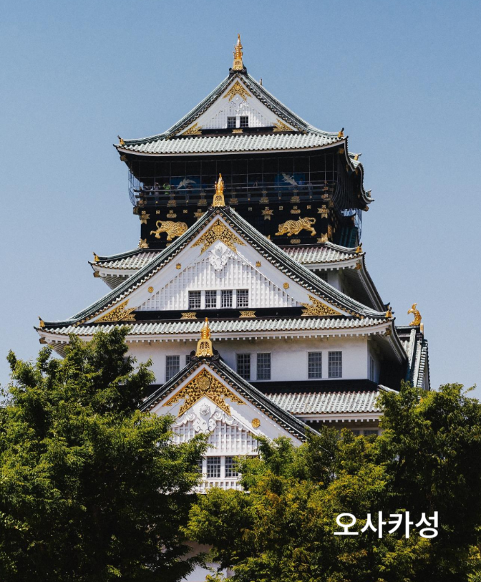 오사카여행 4