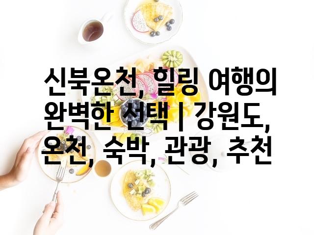 랜덤110